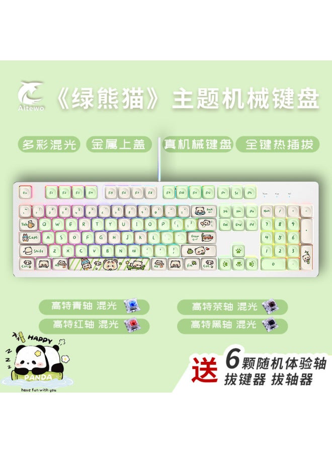 Customized 104-key Wired Mixed-light Metal Mechanical Keyboard Pbt Anime Theme Full-key No-ghosting Hot-swappable
