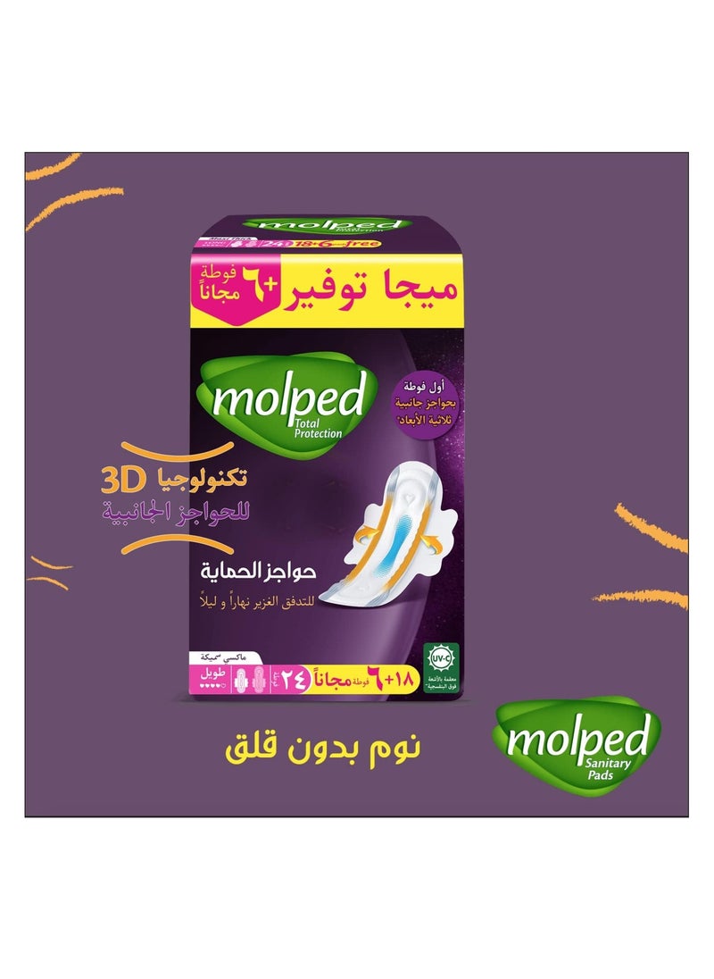 Molped Mega Saving Protective Barriers 18+6Free  - Image 2