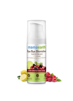 Bye Bye Blemishes Face Cream Mulberry Extract & Vitmain C