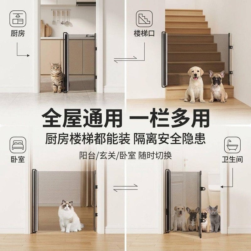 Pet & Kids Folding Safety Barrier - Prevent Animals or Children from Entering Unwanted Places Suitable for Kitchens, Stairs, Rooms, Balconies and Bathrooms Multicolor - Image 1