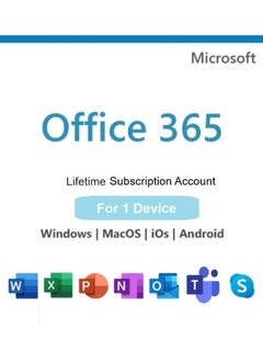Microsoft Office 365 Long Term Brand New Account | 1 Device access For Mac | Windows | Mobile With OneDrive