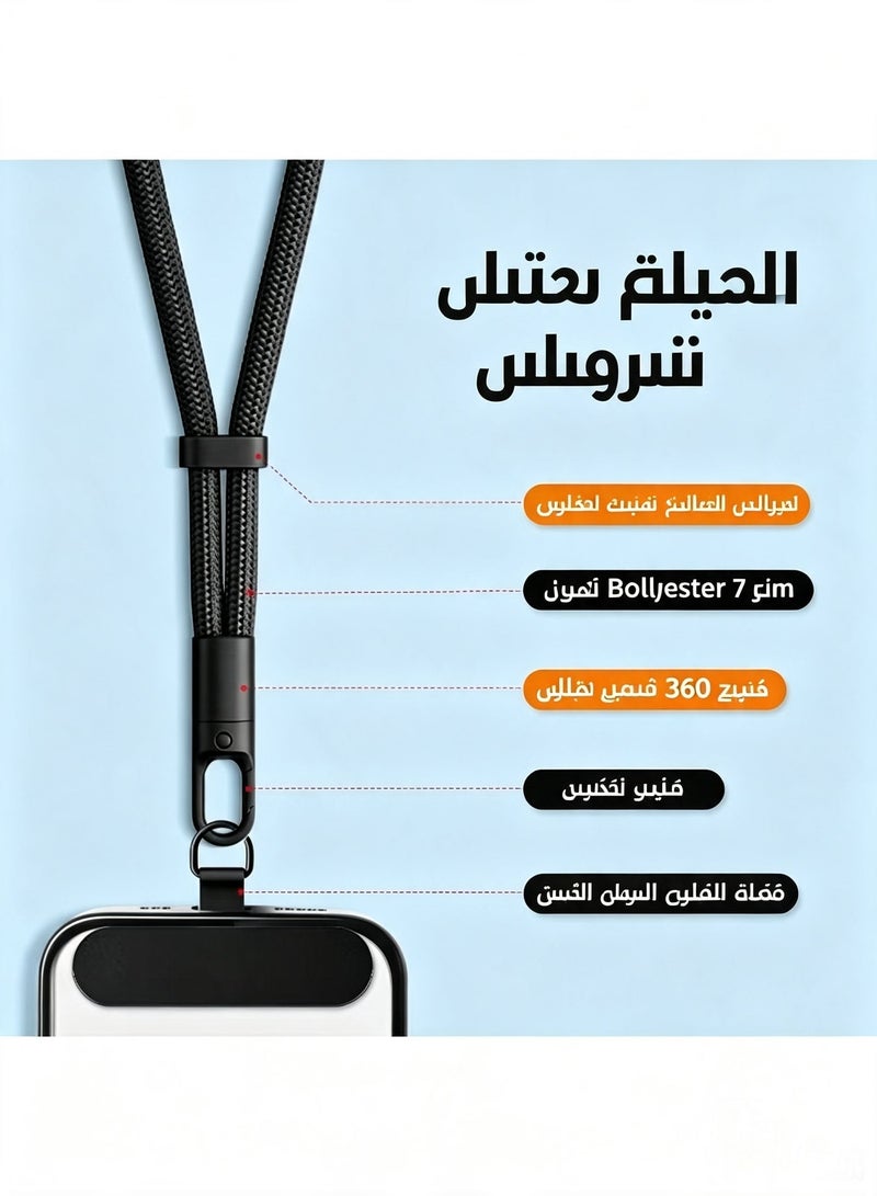 Adjustable Phone Wrist Strap Lanyard, Detachable Nylon Mobile Phone Charm Strap with 360° Rotation Tether Tab, Anti-Lost Phone Accessories Gift for Women & Men - Image 2