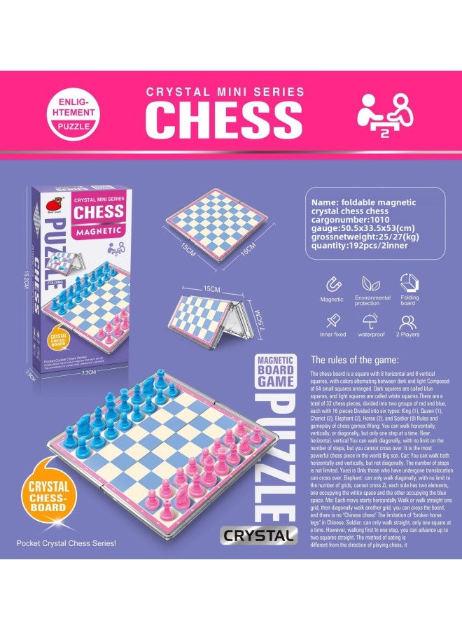 لعبة بطاقة الدب، العلوم والتعليم، ألعاب تعليمية، شطرنج مع لوح شطرنج مغناطيسي قابل للطي، لعبة سلم الثعبان، شطرنج عبر الحدود