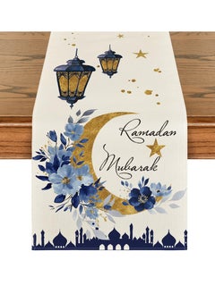 LKTOCAFT Table Runner for Ramadan and Eid,183×33cm(72×13in) Table Decoration for Living Room, Kitchen Dining Table Decoration, Home Decor  - Image 1