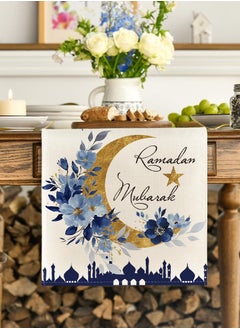 LKTOCAFT Table Runner for Ramadan and Eid,183×33cm(72×13in) Table Decoration for Living Room, Kitchen Dining Table Decoration, Home Decor  - Image 2