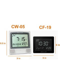 Al Fajr Alfajr Azan table and wall clock Black  - Image 5