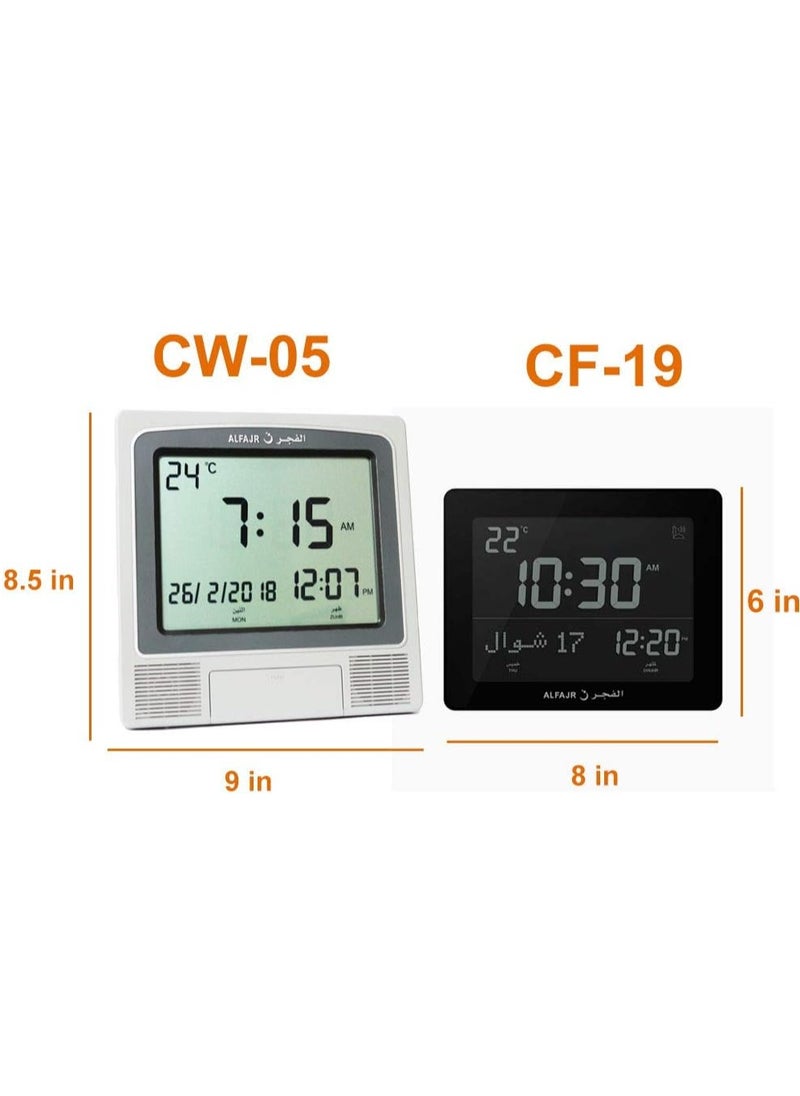Al Fajr Alfajr Azan table and wall clock Black  - Image 5