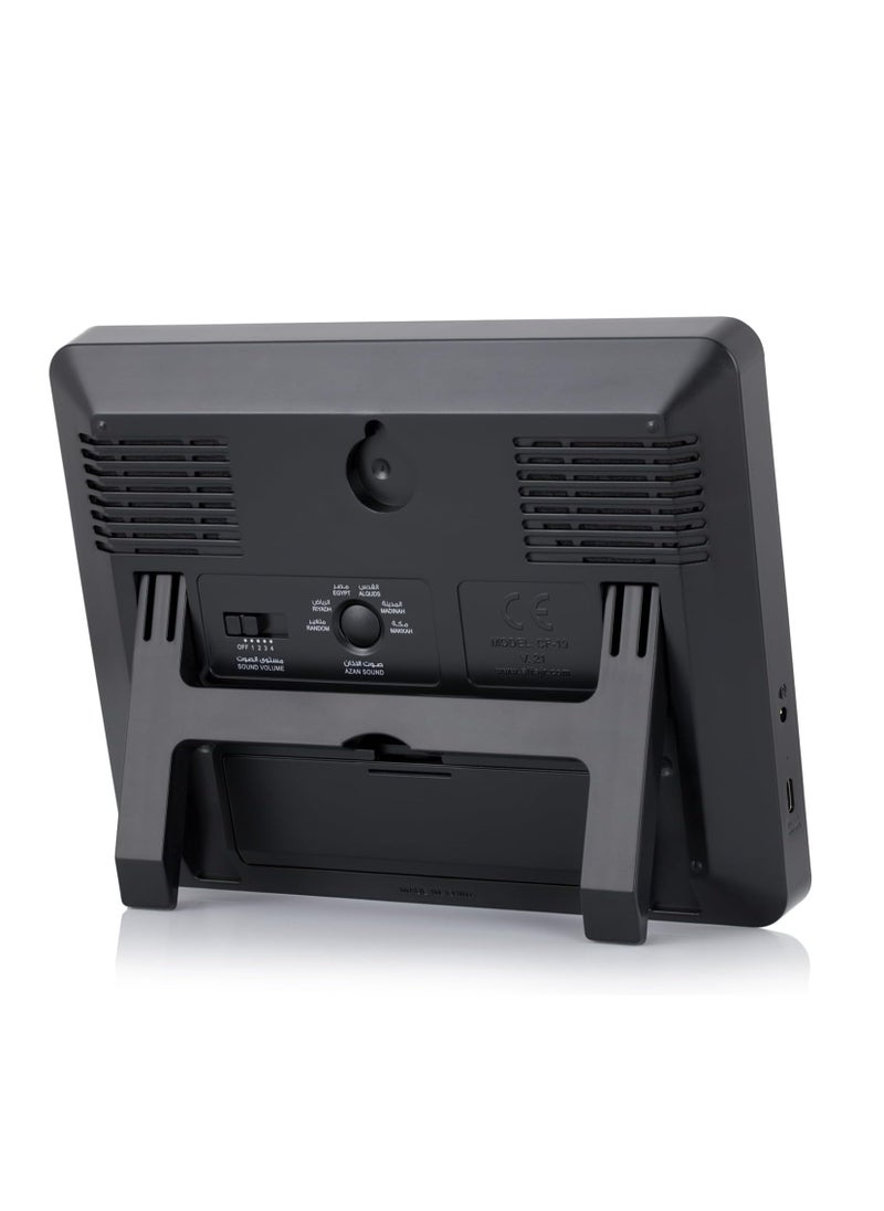 Al Fajr Alfajr Azan table and wall clock Black  - Image 3