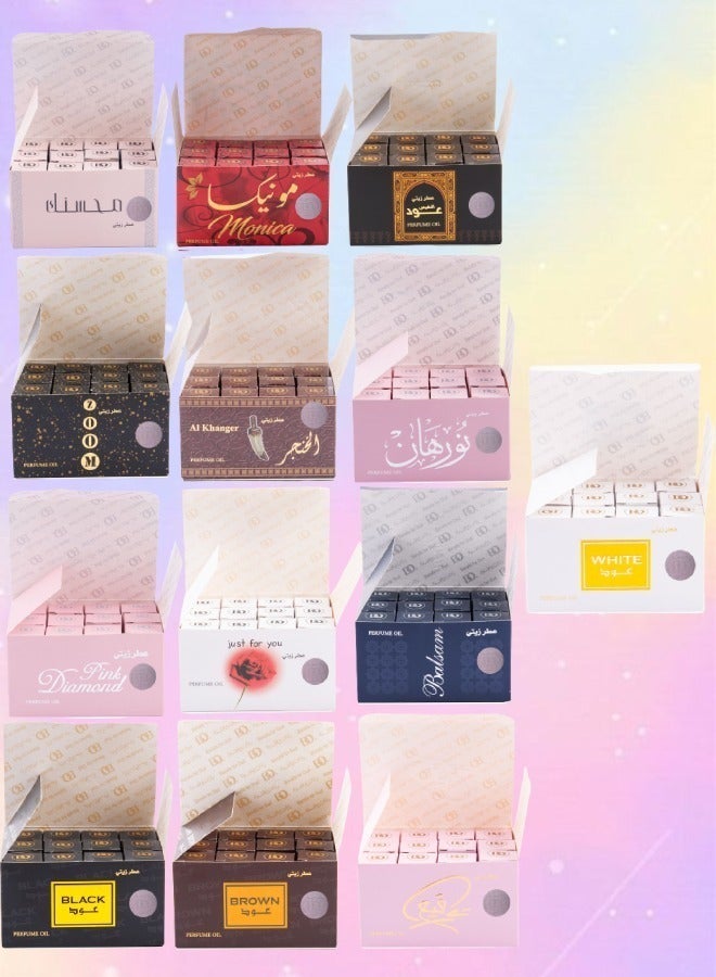 بانافع عطر زيتي محسنك و مونيكا و عود النفيس و الخنجر و نورهان الوردي و زوم و جست فوريو و بلسم و بنك دايموند و براون عود و توقيع الوردي و بلاك عود و وايت عود 3 مل