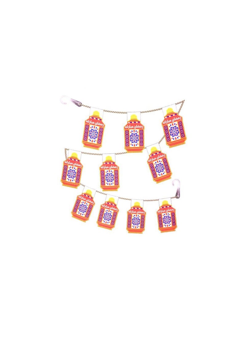 PARTY FUN Ramadan Banner Set  10 Banners, 30cm Each, 4 Meters Total Length  - Image 1