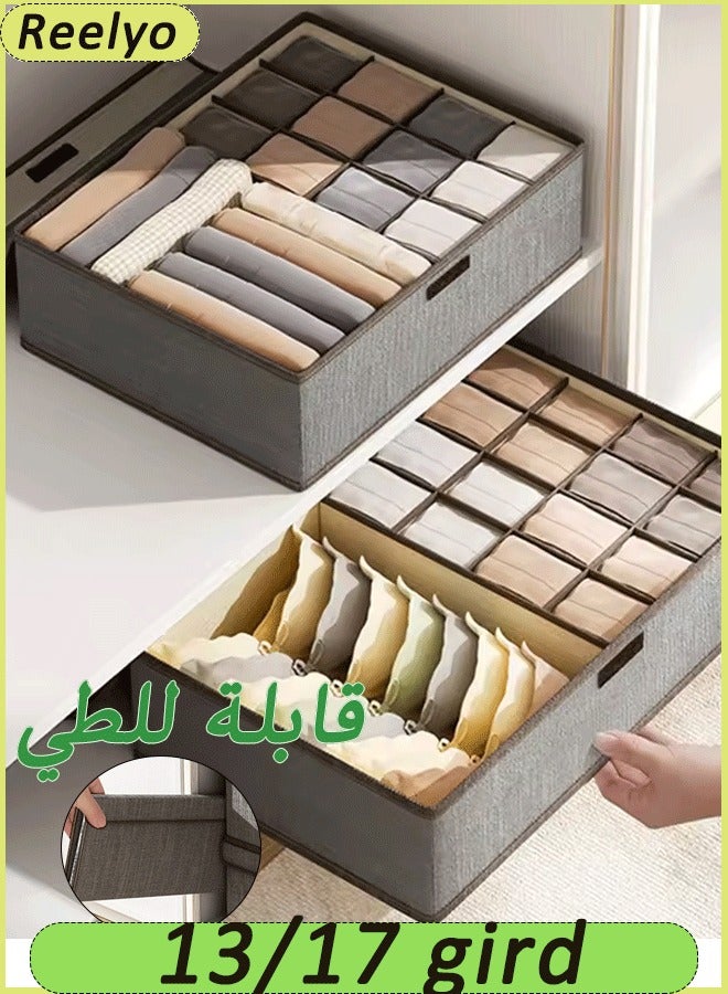 Underwear Storage Box Underwear Drawer Organizer Dividers Foldable Fabric Closet Organizers and Storage, Dresser Drawer Dividers for Baby Clothes, Bra, Scarves, Belt, Tie（Grey）  - Image 1