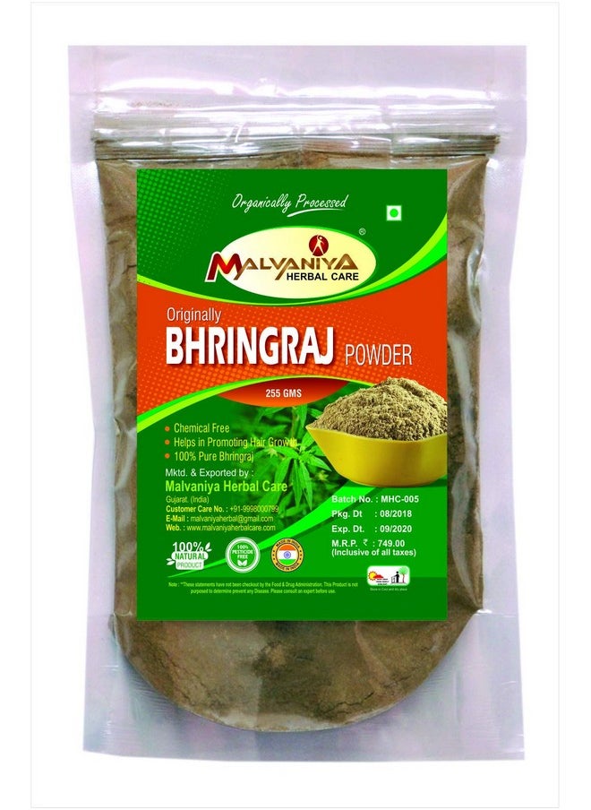 MALVANIYA HERBAL CARE - Powder Organically Processed 100% Natural Herbal Powder For Fighting Hair Fall -255 Grams By Malvaniya Herbal Care - Image 1