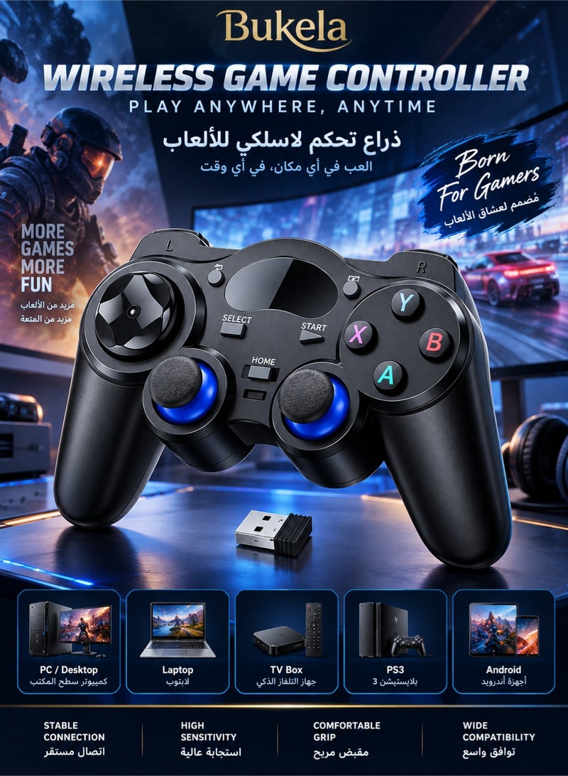 كيلا وحدة تحكم لاسلكية للكمبيوتر، وحدة تحكم لاسلكية USB / أندرويد / كمبيوتر / كمبيوتر مكتبي / كمبيوتر محمول، وحدة تحكم ألعاب الكمبيوتر الشخصي، وحدة تحكم Steam للكمبيوتر الشخصي، أسود - Image 2