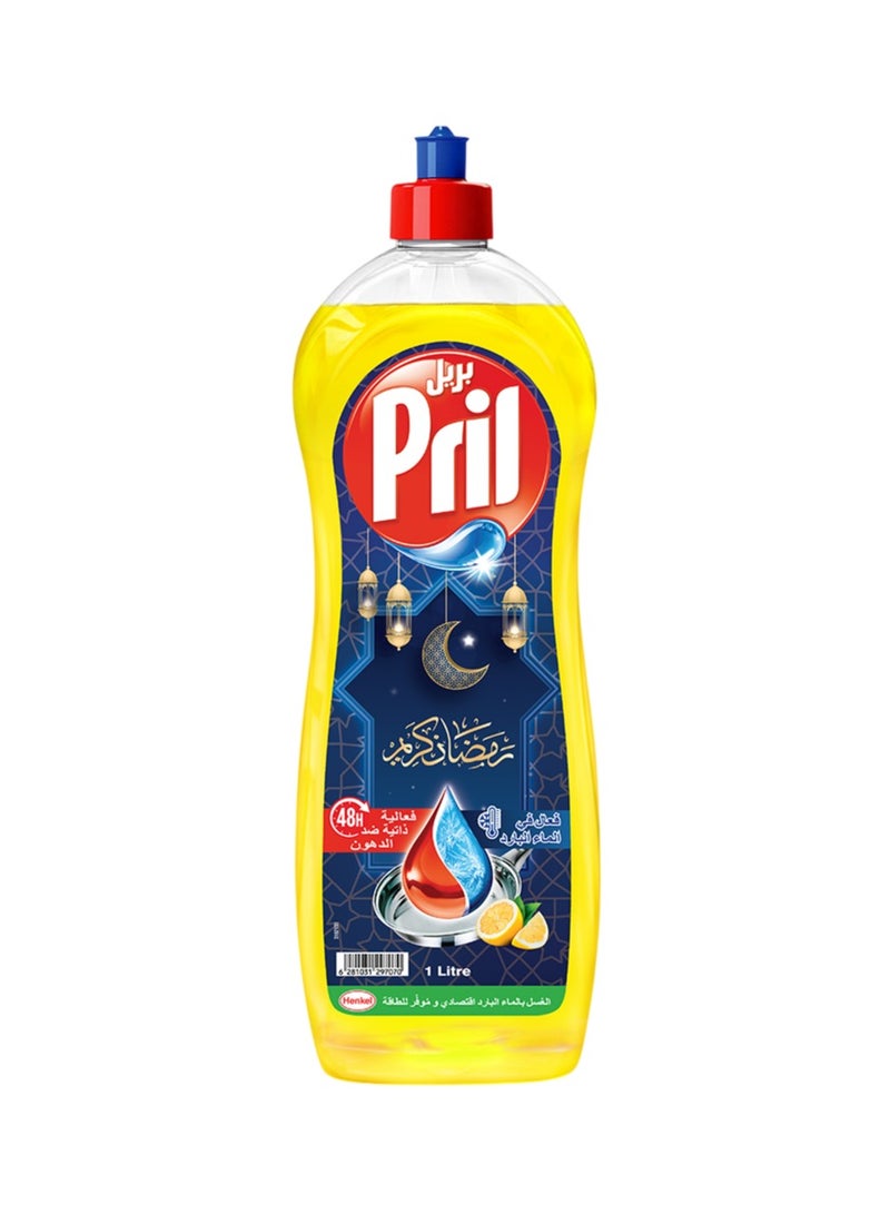 Lemon Dishwashin Liquid Ramadan Edition 1L