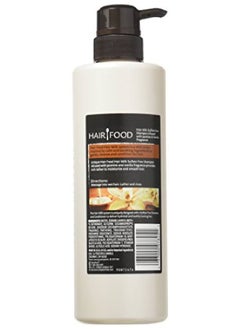 Hair Food Sulfate Free Hair Milk Shampoo With Jasmine & Vanilla Fragrance 17.9 Fluid Ounce  - Image 3