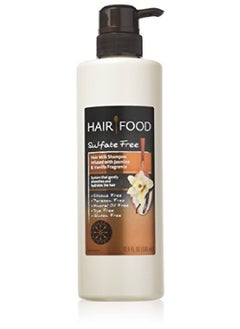 Hair Food Sulfate Free Hair Milk Shampoo With Jasmine & Vanilla Fragrance 17.9 Fluid Ounce  - Image 1