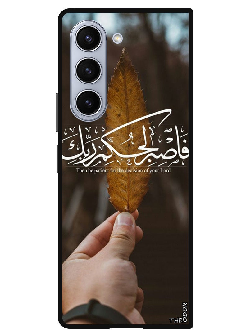 Theodor Protective Case Anti Scratch Shock Proof Bumper Cover For Samsung Galaxy Z Fold 6 Be Patient - Image 1