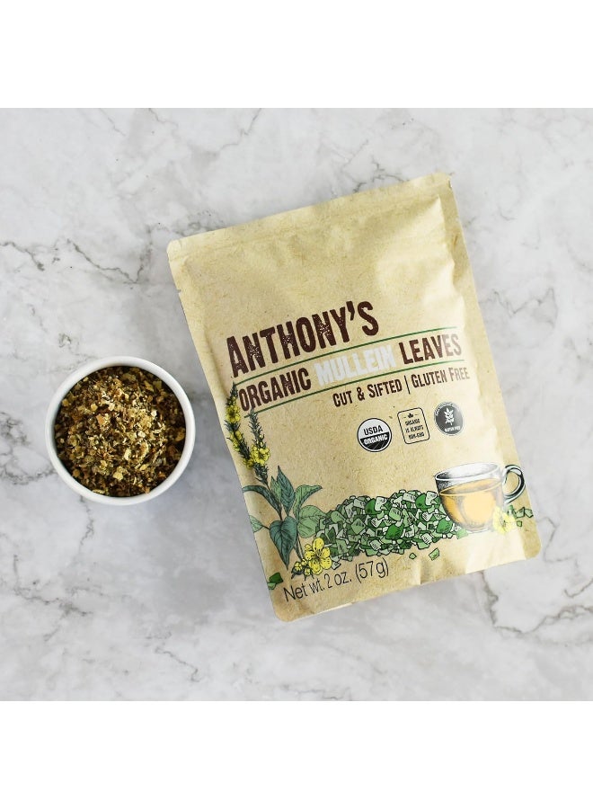 Anthony's Organic Mullein Leaves - 2 oz - Image 5