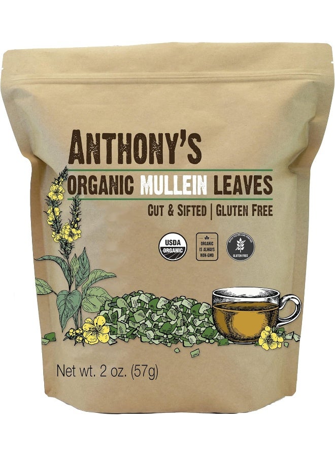 Anthony's Organic Mullein Leaves - 2 oz - Image 1