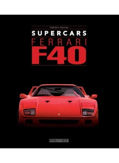 Ferrari F40  - Image 1