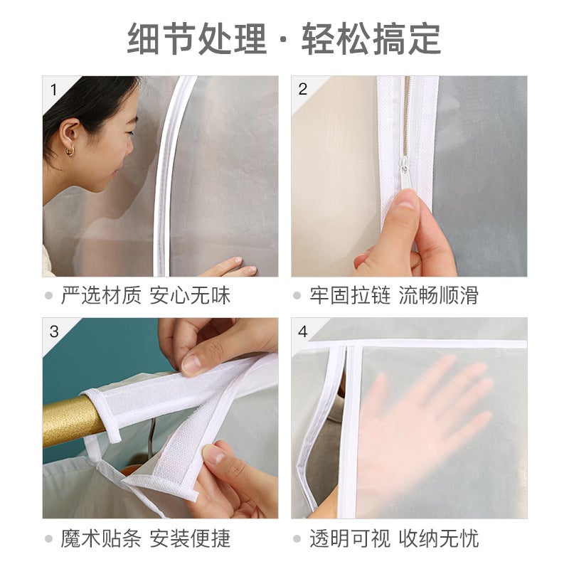 Clothes Dust Cover Household Transparent Washable Coat Suit Set Three-Dimensional Hanging Dustproof Clothes Hanging Bag - Image 5