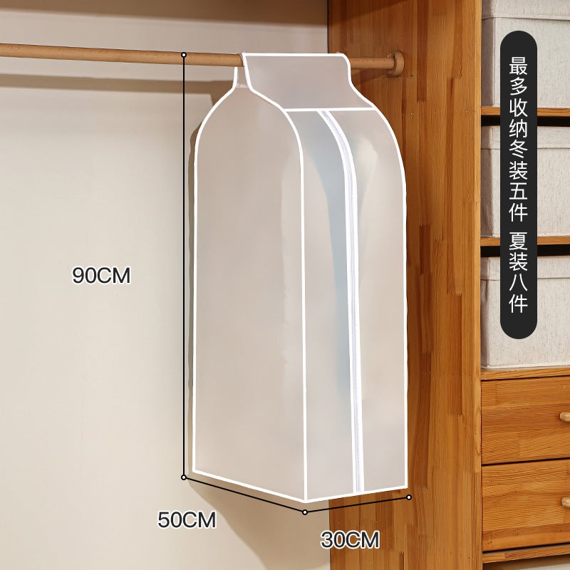 Clothes Dust Cover Household Transparent Washable Coat Suit Set Three-Dimensional Hanging Dustproof Clothes Hanging Bag - Image 1