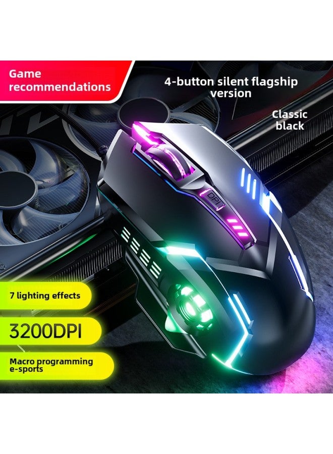 Mouse Wired Mute USB Game Cf Special Mechanical Electric Competition Lol Notebook Internet Cafe Desktop Computer Office-Color:4-button Upgraded Version  No Side Keys  - Image 1