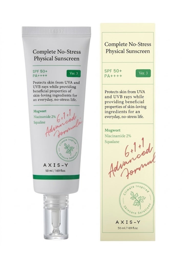 Axis-Y Complete No-Stress Physical Sunscreen V.3 – 50ml – 100% Authentic - Image 1