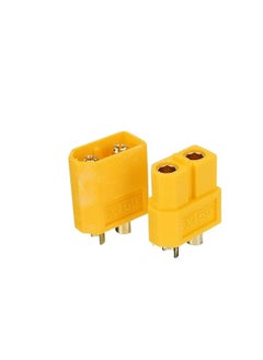 KNP XT60 Male Connector is a high quality reliable connector designed for use in various electronic and electrical applications particularly in RC radio control and drone systems.