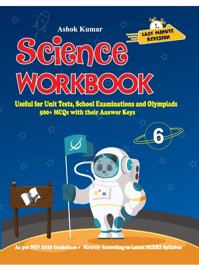 Science Workbook Class 6