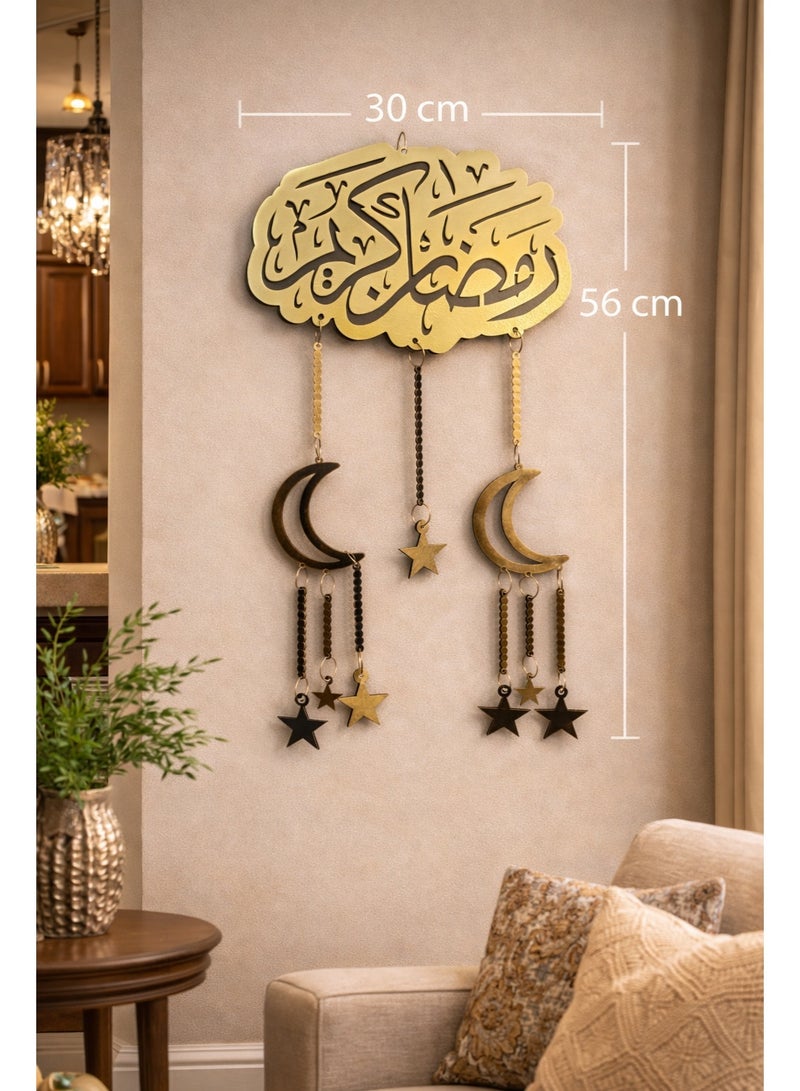 لوحة خط عربي رمضان كريم خشب – ديكور منزلي وزينة رمضان - Image 2