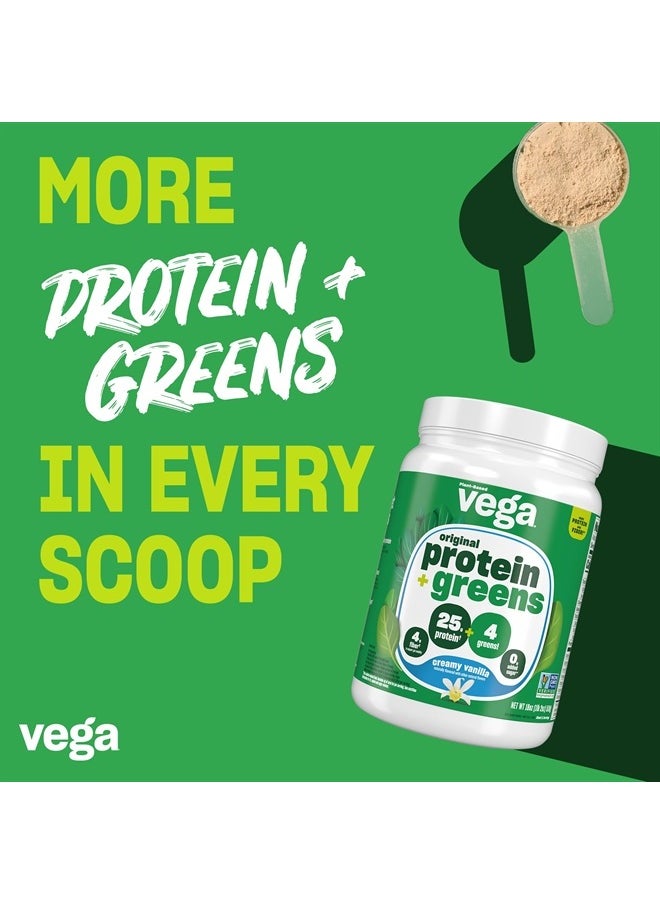 Vega Protein and Greens Protein Powder, Vanilla - 20g Plant Based Protein Plus Veggies, Vegan, Non GMO, Pea Protein for Women and Men, 21.7 Ounce (Packaging May Vary)  - Image 3