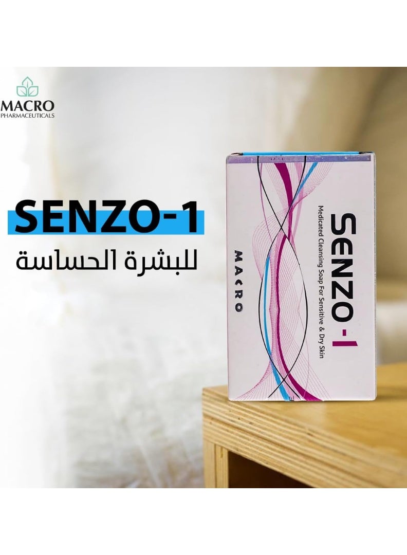 ماكرو صابون التنظيف سينزو-1 - 100 جرام - Image 2