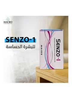 صابون التنظيف سينزو-1 - 100 جرام - pzsku/ZF8E0C54F6B3A0BE662CFZ/45/_/1728992541/eb1c05ff-bec7-4d14-ba67-c833ed365499