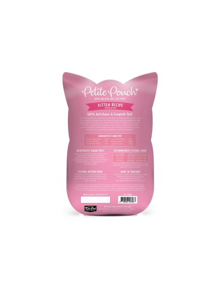 كيت كات عبوة من 24 قطعة من طعام القطط الصغيرة 24 × 70 جرامًا - Image 5