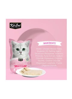 Pack of 24pcs Petite Pouch 24x70g – Kitten Chicken - pzsku/ZF8E101D6BD1FF225756EZ/45/_/1738155968/28efc82a-3b9f-472d-ae90-8eb46fe54a11