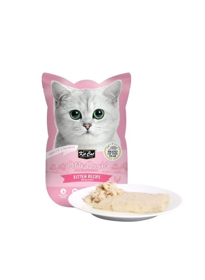 كيت كات عبوة من 24 قطعة من طعام القطط الصغيرة 24 × 70 جرامًا - Image 2