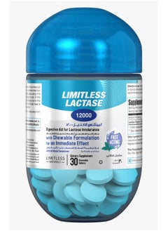LIMITLESS LACTASE 12000 FCC 30 CHEWABLE TAB 