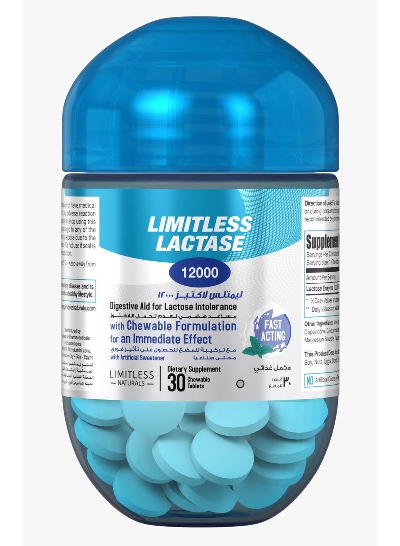LIMITLESS LACTASE 12000 FCC 30 CHEWABLE TAB