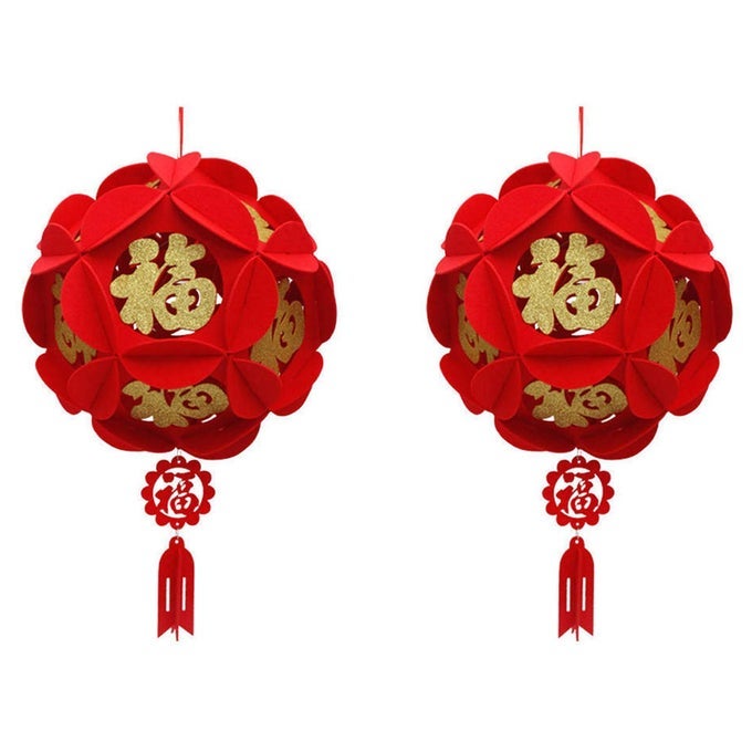 2 PIECE RED CHINESE LANTERNS DECORATIONS FOR CHINESE NEW YEAR CHINESE SPRING FESTIVAL WEDDING LANTERN FESTIVAL CELEBRATION DCOR 1230CM GOLDEN FU