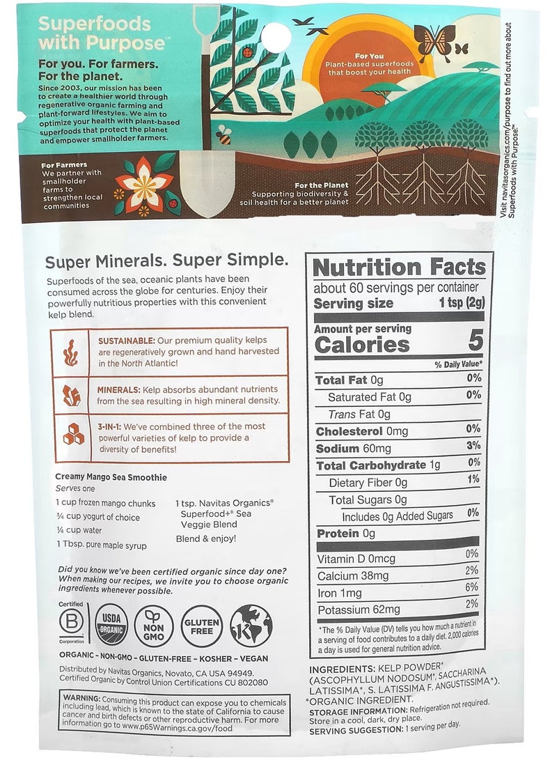 Navitas Organics Organic Superfood+ Sea Veggie Blend, Marine Minerals, 4.2 oz - Image 2