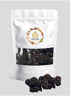 Nicense Dried Prunes(250g):Nature's Sweet and Nutrient  - Image 1