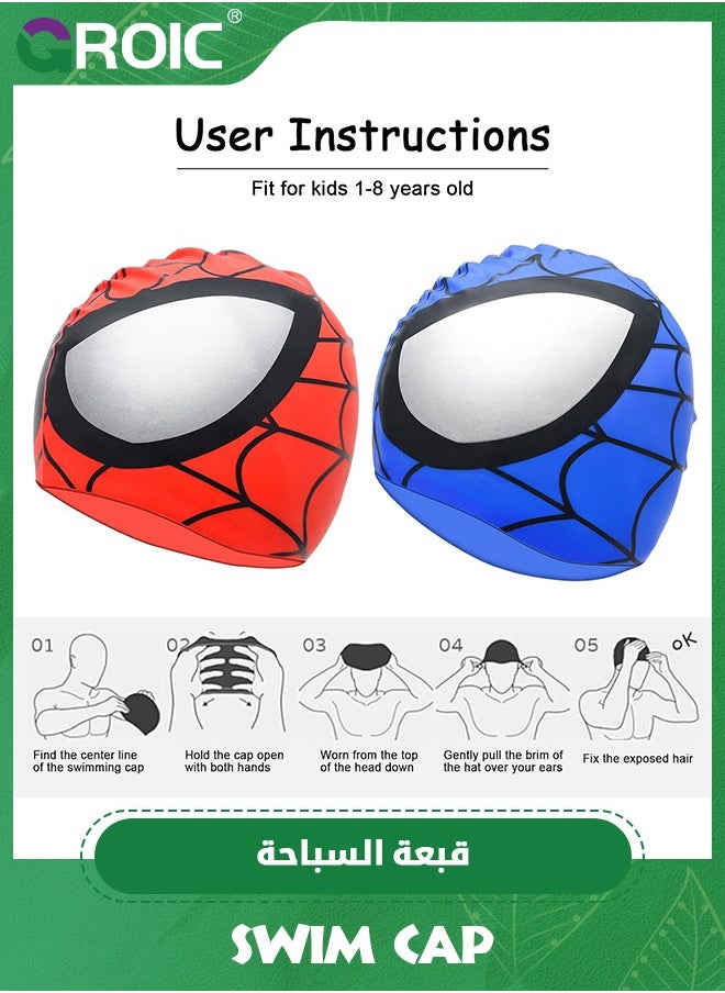 2 Pack Kids Spider Swim Cap Silicone Swimming Cap Waterproof Bath Caps Cartoon Pattern Pool Hat for Boys Girls Age 3-12, Waterproof Bathing Pool Swimming Caps Comfortable Kids Swimming Hats - pzsku/ZF8E306DAD3B267590662Z/45/_/1718782260/3df5c0c2-f9fe-4a6e-a22c-7cfdb22c7678