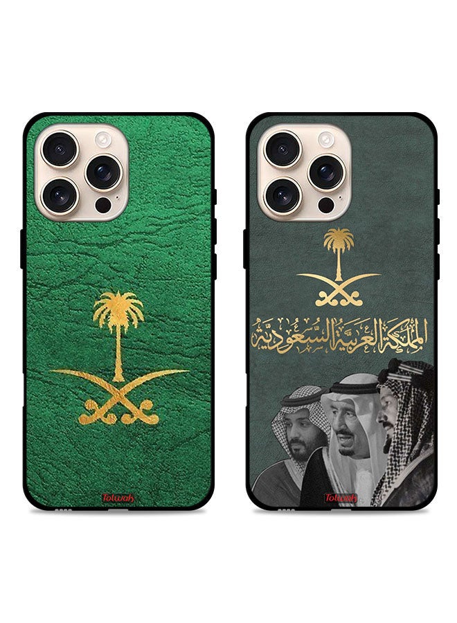 Tolwak Two Cases For Apple iPhone 16 Pro Max Protective Covers King Salman and Abdul Aziz and Mohammed  - Image 1