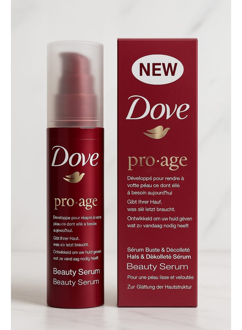 سيروم دوف برو إيج لتجميل الرقبة والصدر (100 مل)