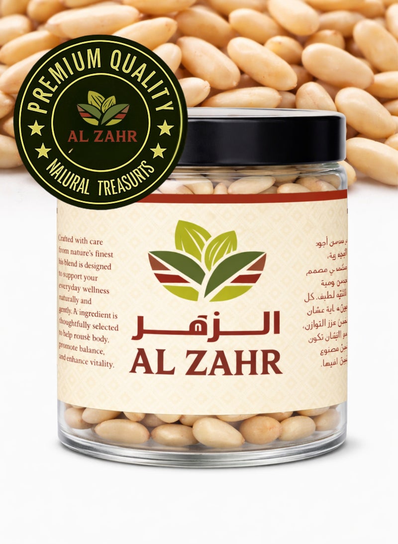 زهر صنوبر الزهر الممتاز (سنوبار / تشيلغوزا) | 100% حبات صنوبر نقية وطبيعية | مكمل غذائي عشبي | مكسرات كاملة عالية الجودة - Image 2