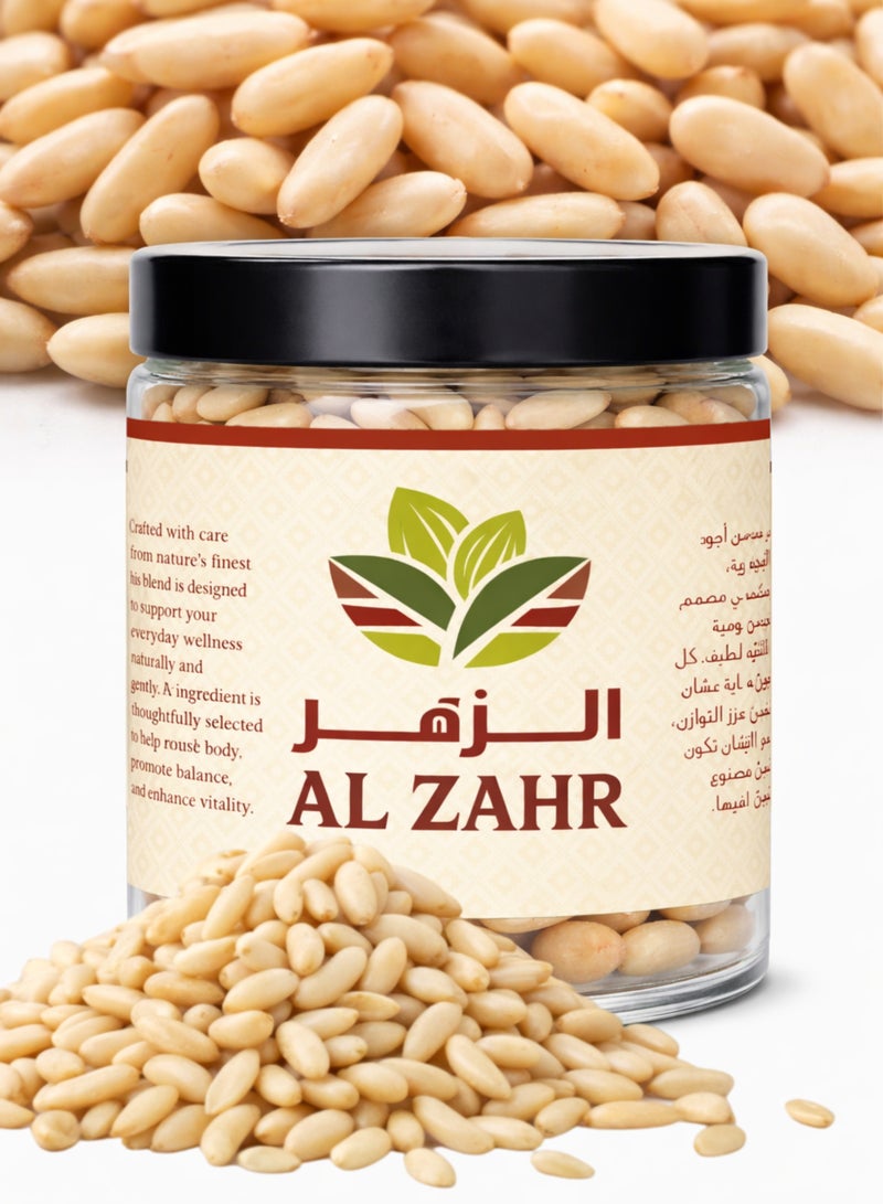 زهر صنوبر الزهر الممتاز (سنوبار / تشيلغوزا) | 100% حبات صنوبر نقية وطبيعية | مكمل غذائي عشبي | مكسرات كاملة عالية الجودة - Image 1