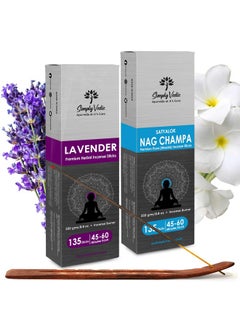 Pack Of 2 Incense Sticks (Lavender And Nag Champa) 500-Grams (Approx 270 Premium Incense Sticks + Incense Holder)| Lasts 60-Minutes, Ideal For Meditation, Yoga, Spirituality | - pzsku/ZF8E4B3DD7CA593487ACEZ/45/_/1735817806/5aaabc56-3b50-42dc-8a33-b8d3fce0a9a4