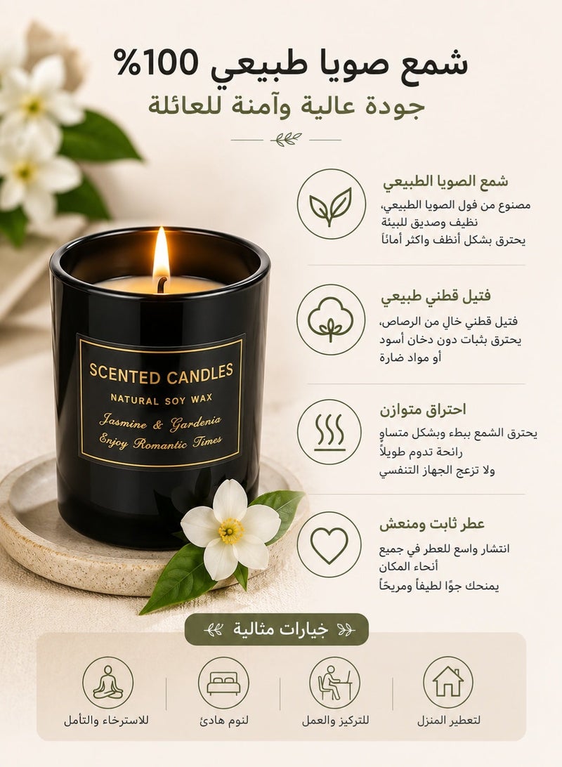 مجموعة شموع معطرة من شمع الصويا 3 قطع – شموع منزلية تدوم طويلاً لتعطير المنزل وغرف النوم – شموع استرخاء للهدايا والديكور المنزلي - Image 2