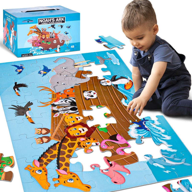 LovesTown Floor Puzzles for Kids, Jumbo Animal Puzzle, Educational Learning Toys for Family Entertainment and Preschool Education, 48 PCS 3 x 2 Ft - Image 1